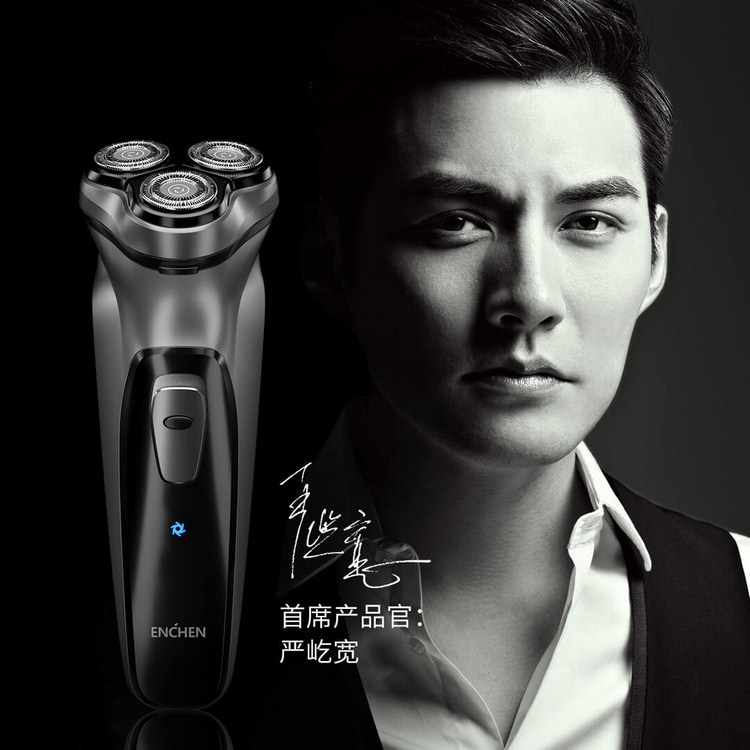 Máy Cạo Râu Cao Cấp Enchen BlackStone 3D - Hàng Nhập Khẩu - Chính Hãng - Cực Hot