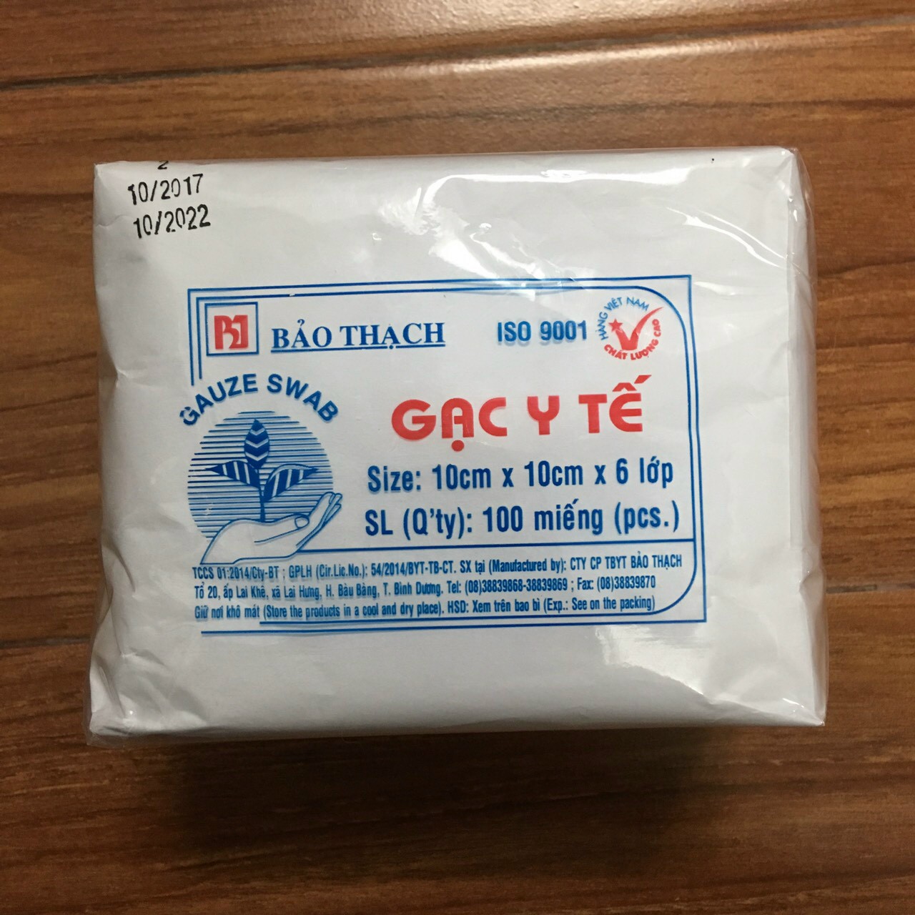 Gạc y tế bảo thạch ( 1 bịch 100 miếng 10cm x 10cm x 6 lớp)