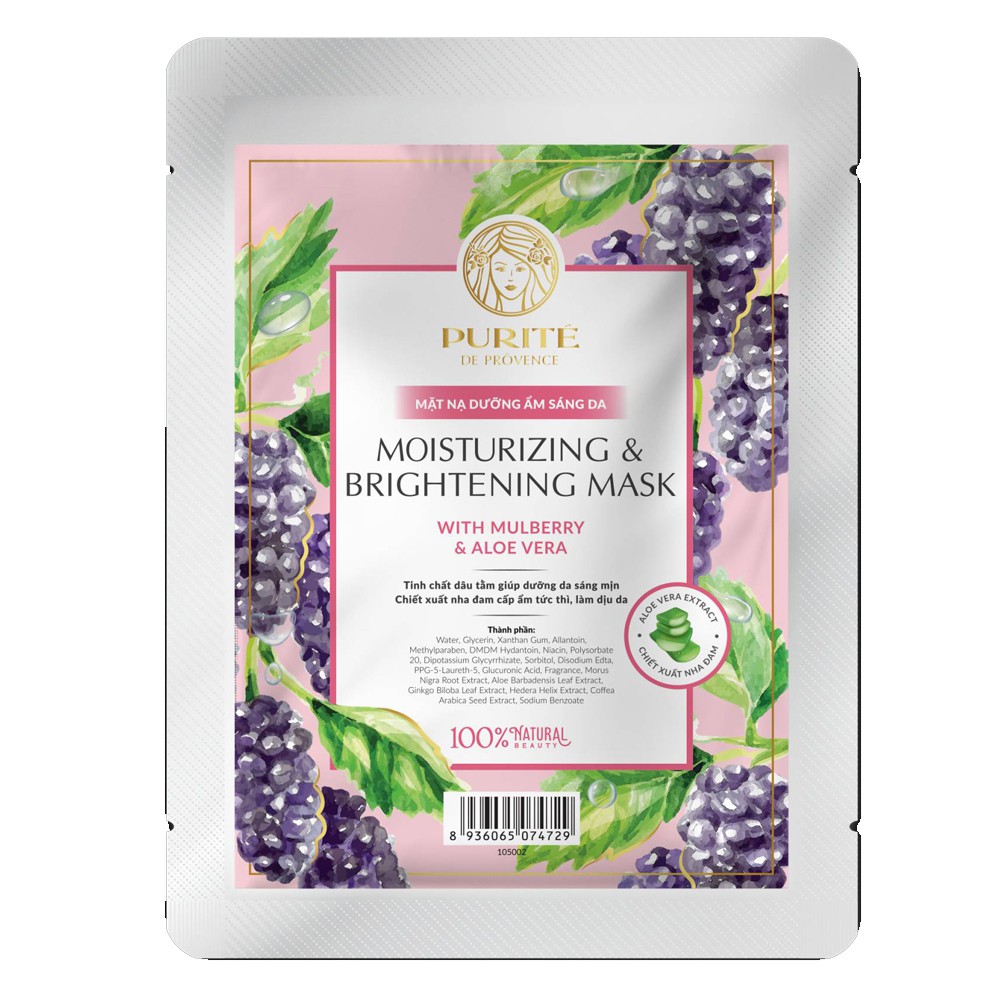 Mặt Nạ Purité Dưỡng Ẩm Làm Sáng Da 20g