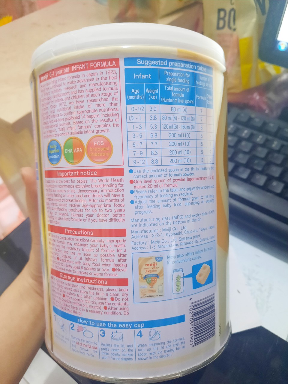 Sữa bột Meiji Infant Formula (800g)