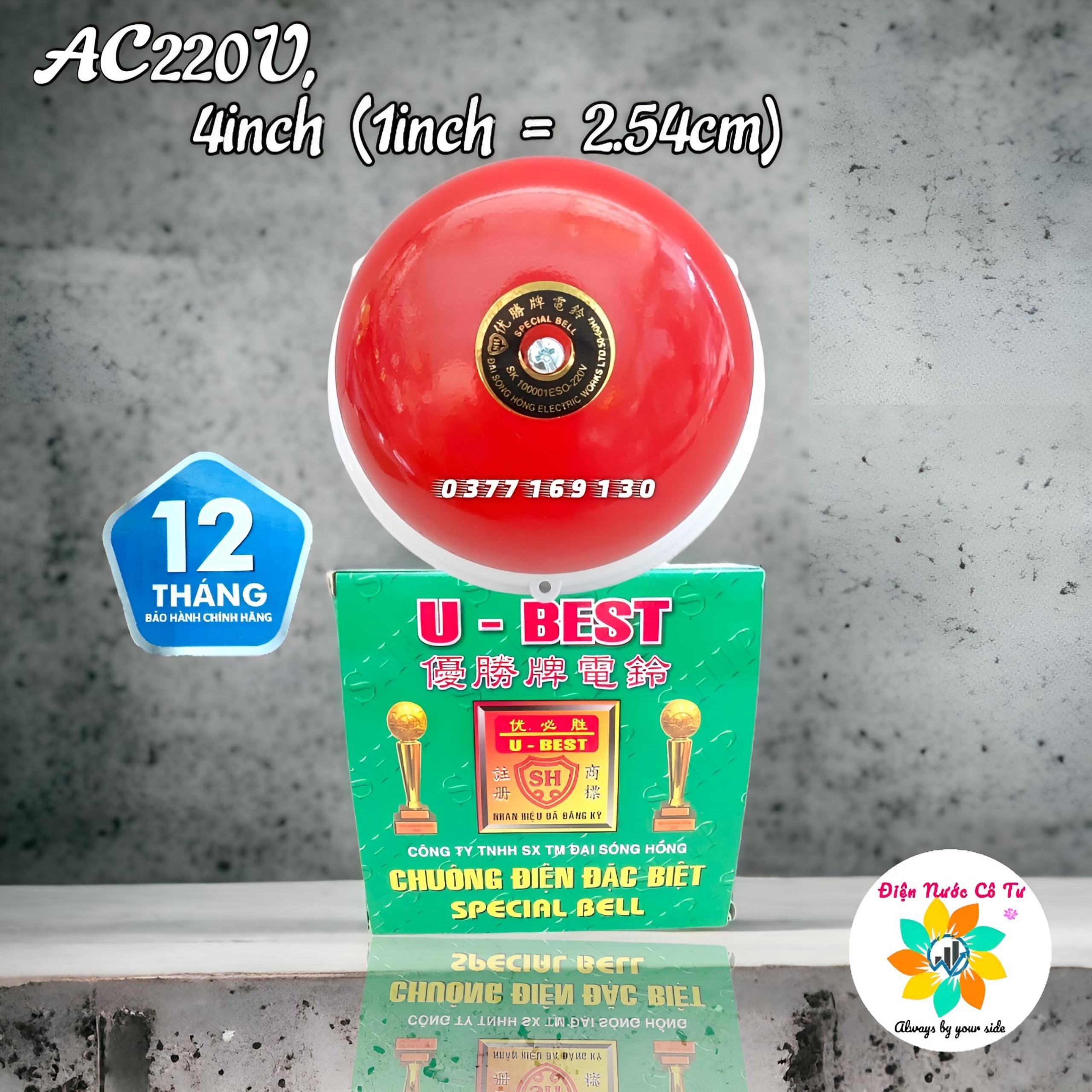 Chuông điện 4inch 220v ubest