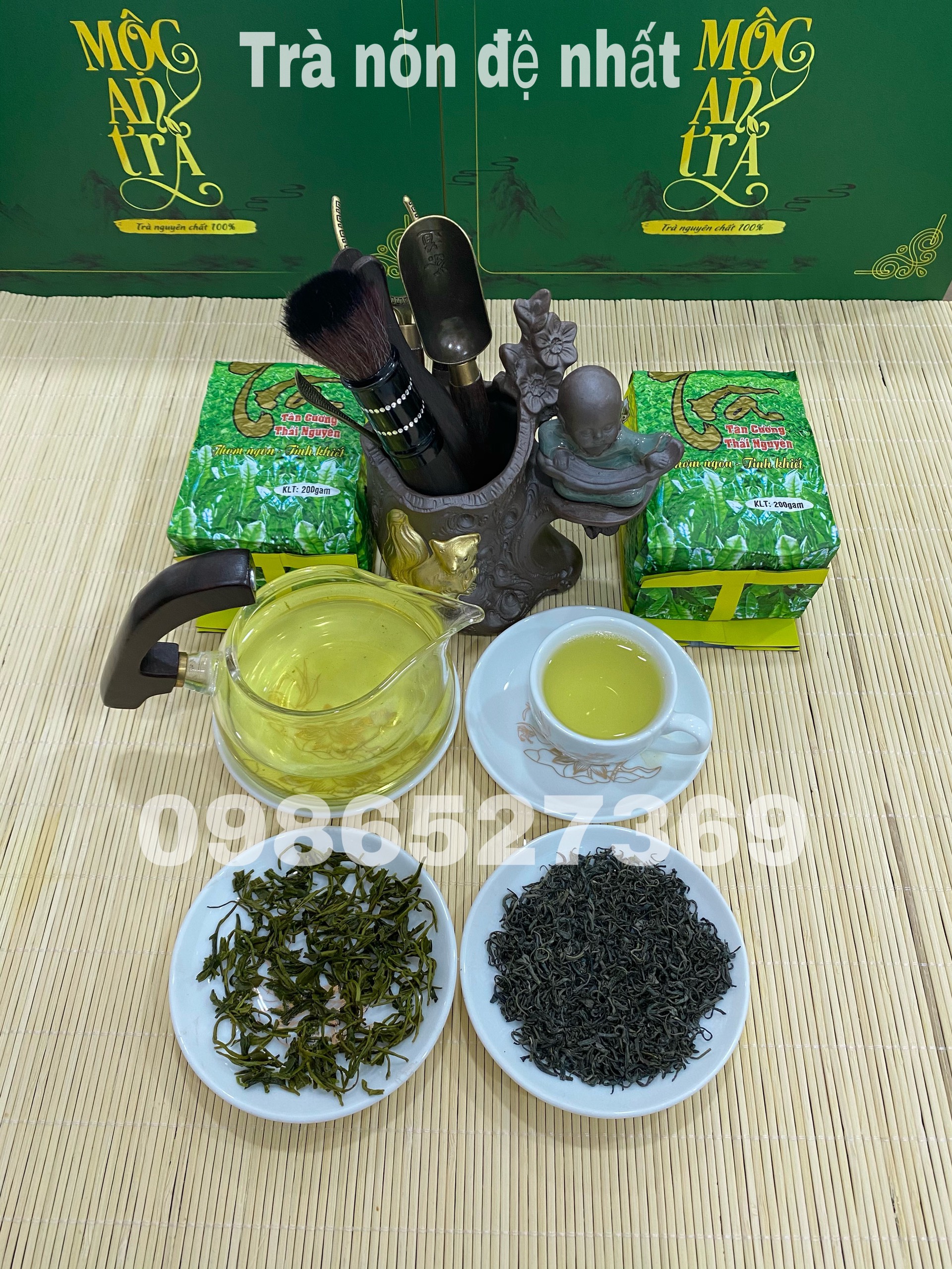 500 gam Trà (Chè) Nõn Tôm Tân Cương Loại 1 (Chè Nõn Đệ Nhât )