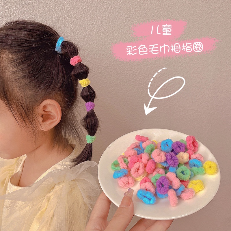Hộp 100 Thun Cột Tóc Dây Cột Tóc Hình Hoa Xinh Xắn Cho Bé