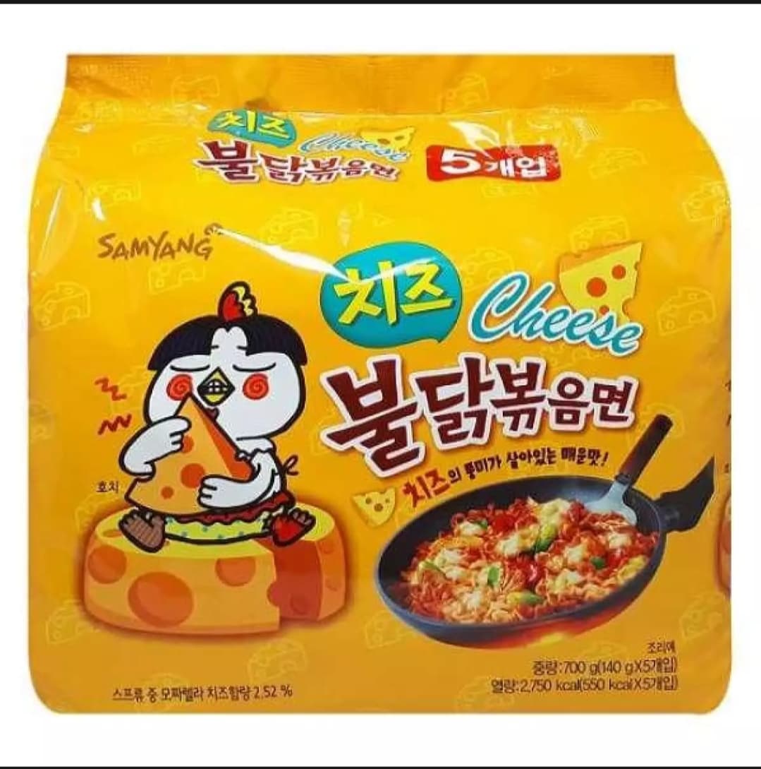 Mì khô Gà Cay Phô Mai Samyang Hàn Quốc ( combo 5 gói )