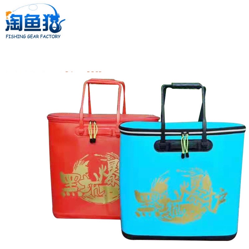 túi đựng rọng đựng cá khổ 52cm