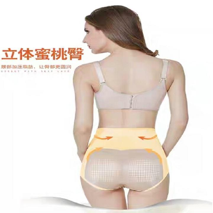 Quần Gen Nịt Bụng-Quần Gen Bụng Su Vạt Chéo Mặc Đồ Body Không Lộ Viền