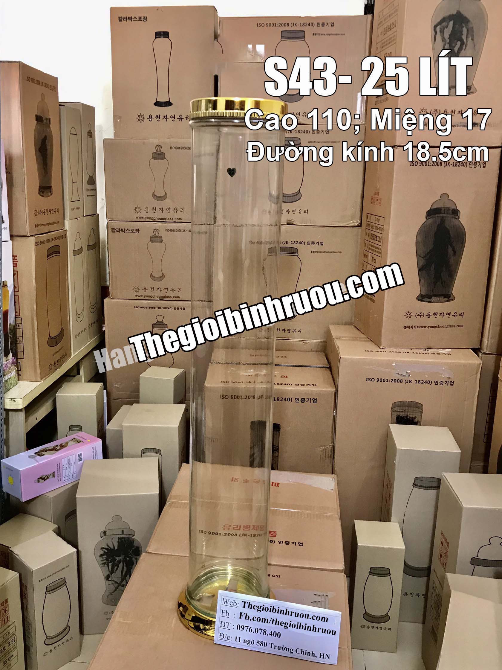 Bình ngâm rượu Hàn Quốc 25 lít (Bình Trụ)
