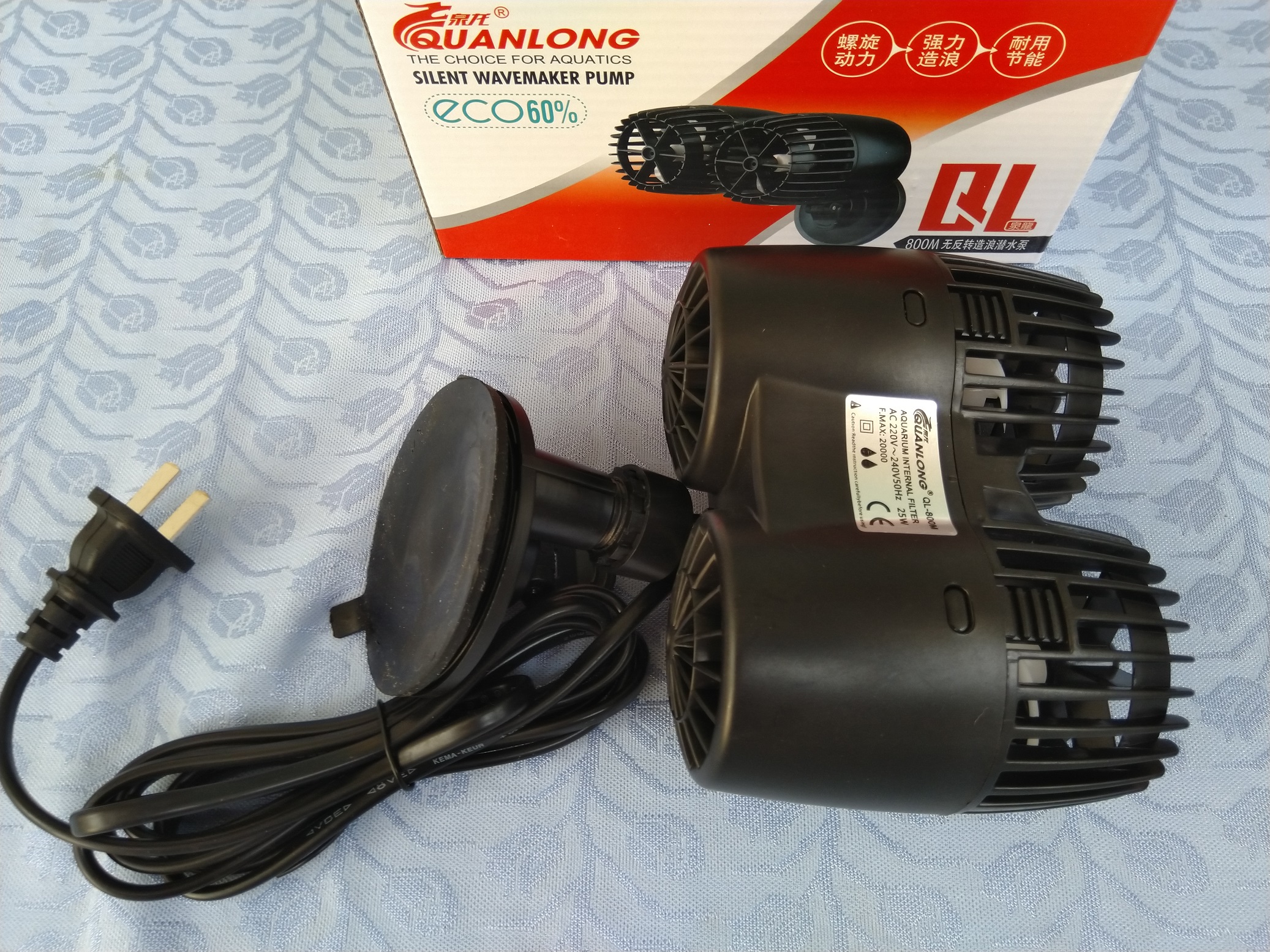Máy thổi luồng, tạo sóng QUANLONG dùng cho bể cá.
