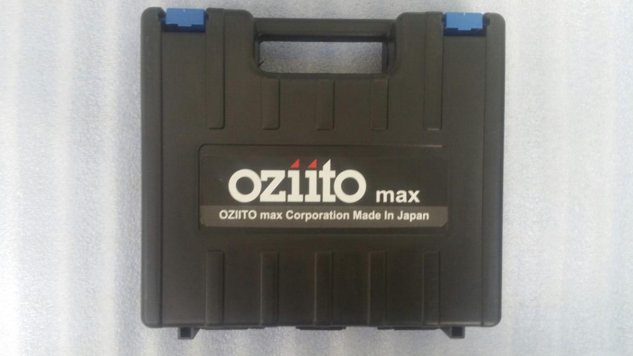 MÁY KHOAN PIN, MÁY KHOAN PIN 26V OZITO