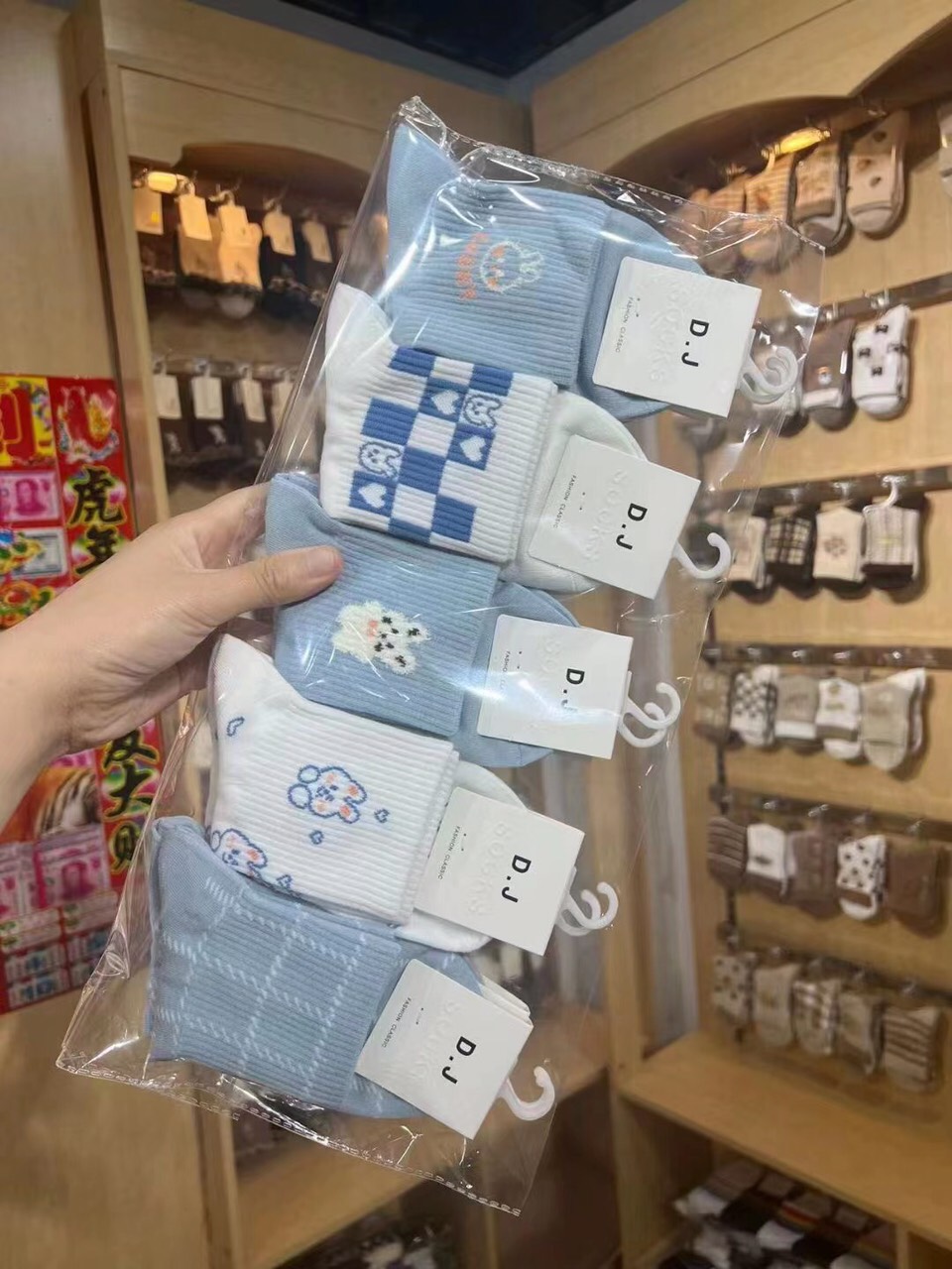 [HCM]Xả kho tết Combo 5 đôi tất Cổ cao kèm TAG