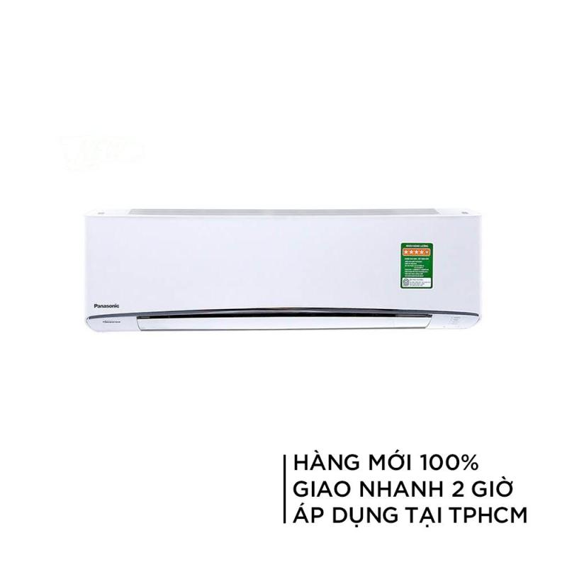 Bảng giá Máy Lạnh PANASONIC 1.5 Hp CU/CS-U12VKH-8