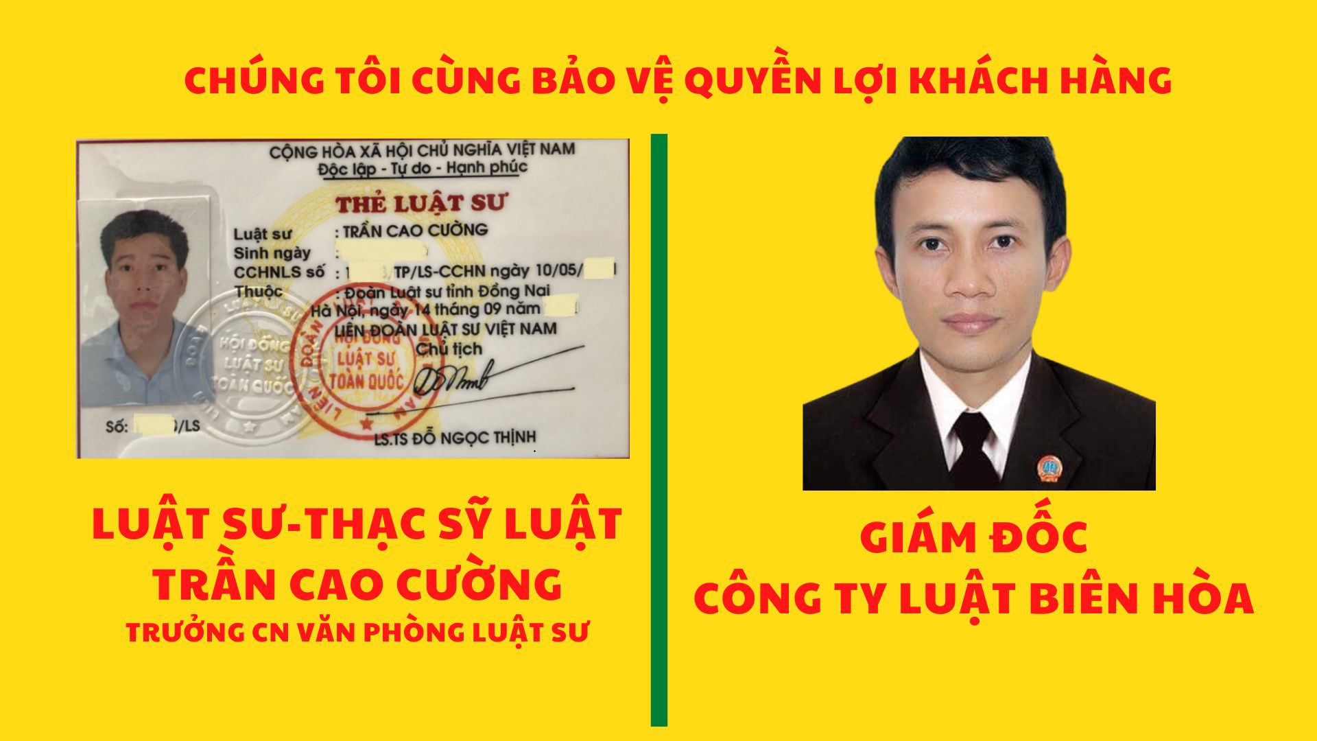 Combo 3 bản Hợp đồng vay vốn 2024