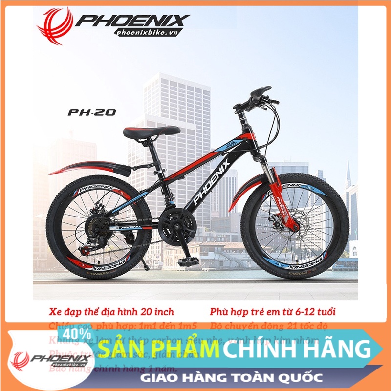 XE ĐẠP PHOENIX 20 INCH CHO TRẺ EM PH-20 2024