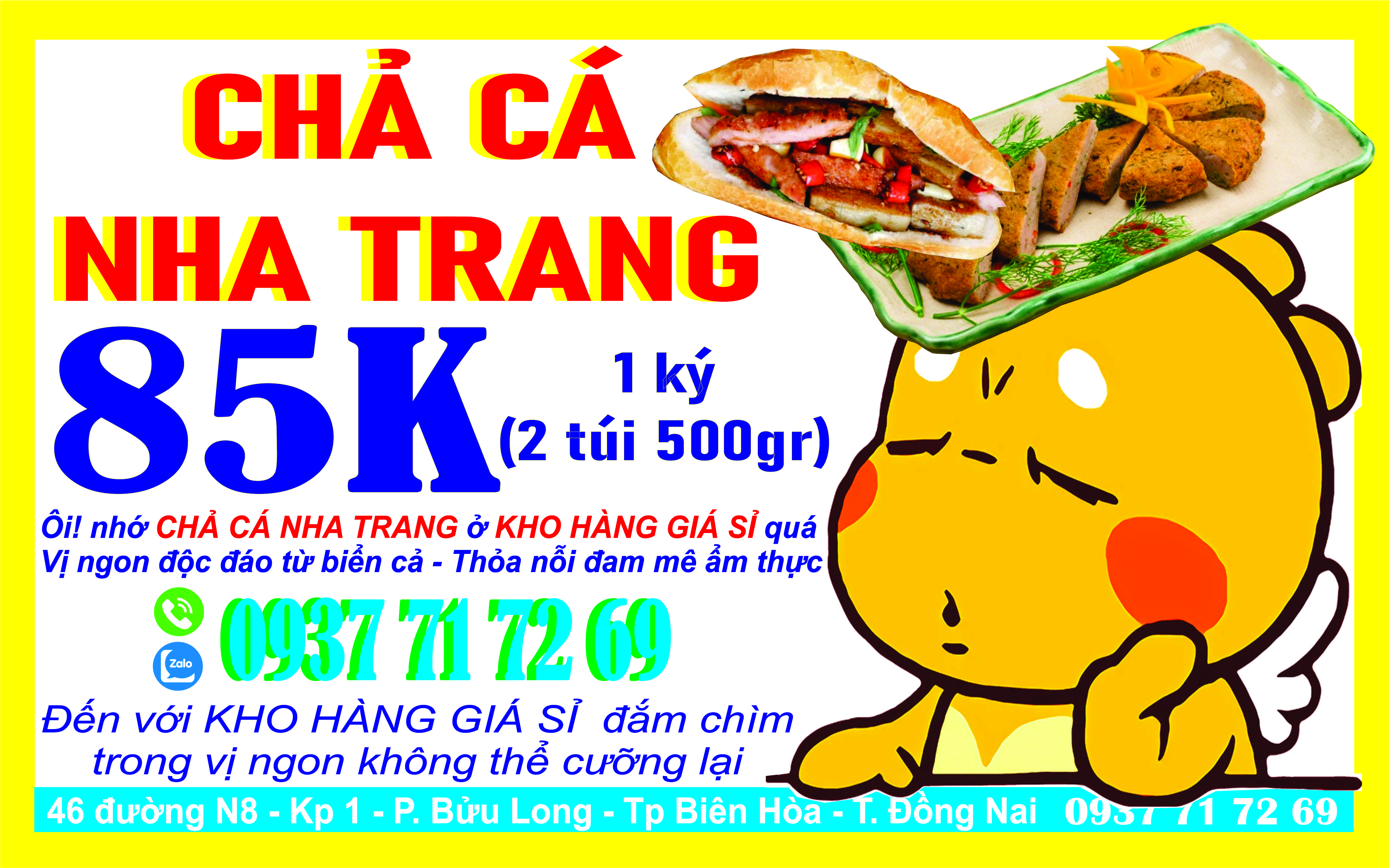 Chả cá Nha Trang