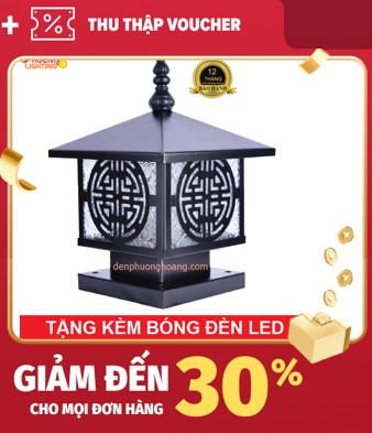 Đèn trụ cổng: Mẫu đèn trang trí ngoài trời D200 mái trơn PH02A, đèn trang trí ngoài trời, trụ cổng, hàng rào...