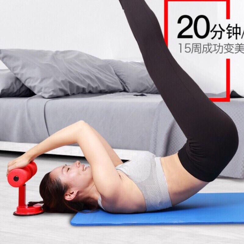 Dụng cụ tập thể dục chữ T