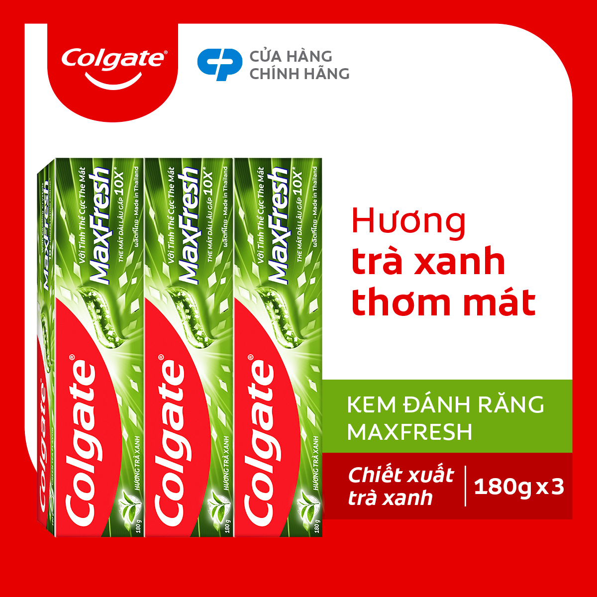 Set of 3 Colgate Toothpaste Maxfresh 180g/tube