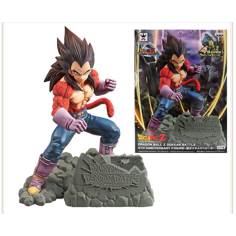 Mô hình Son Goku ssj4 - Figure Dragon Ball Super Sayian 4