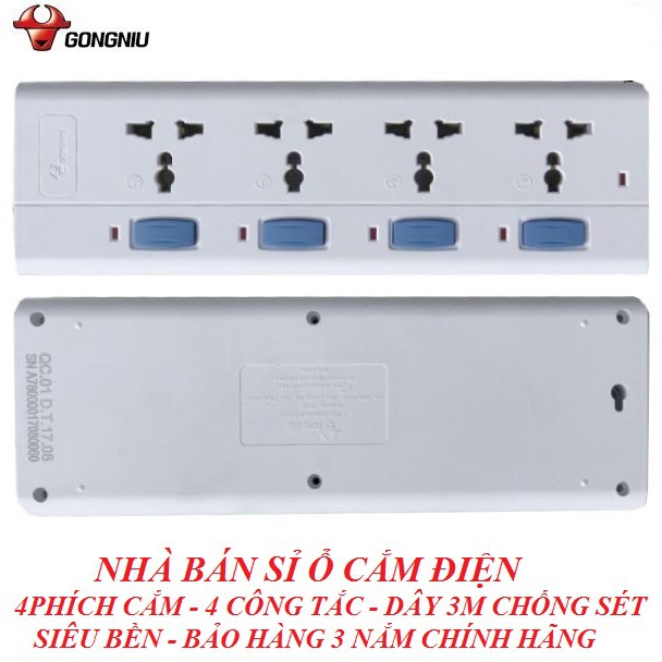 Ổ Cắm Điện GONGNIU 4 Lỗ Đa Năng 4 Công Tắc Dây Dài 3M N3040 (Mã Mới Gnvn-S3040-30) Chống Sét