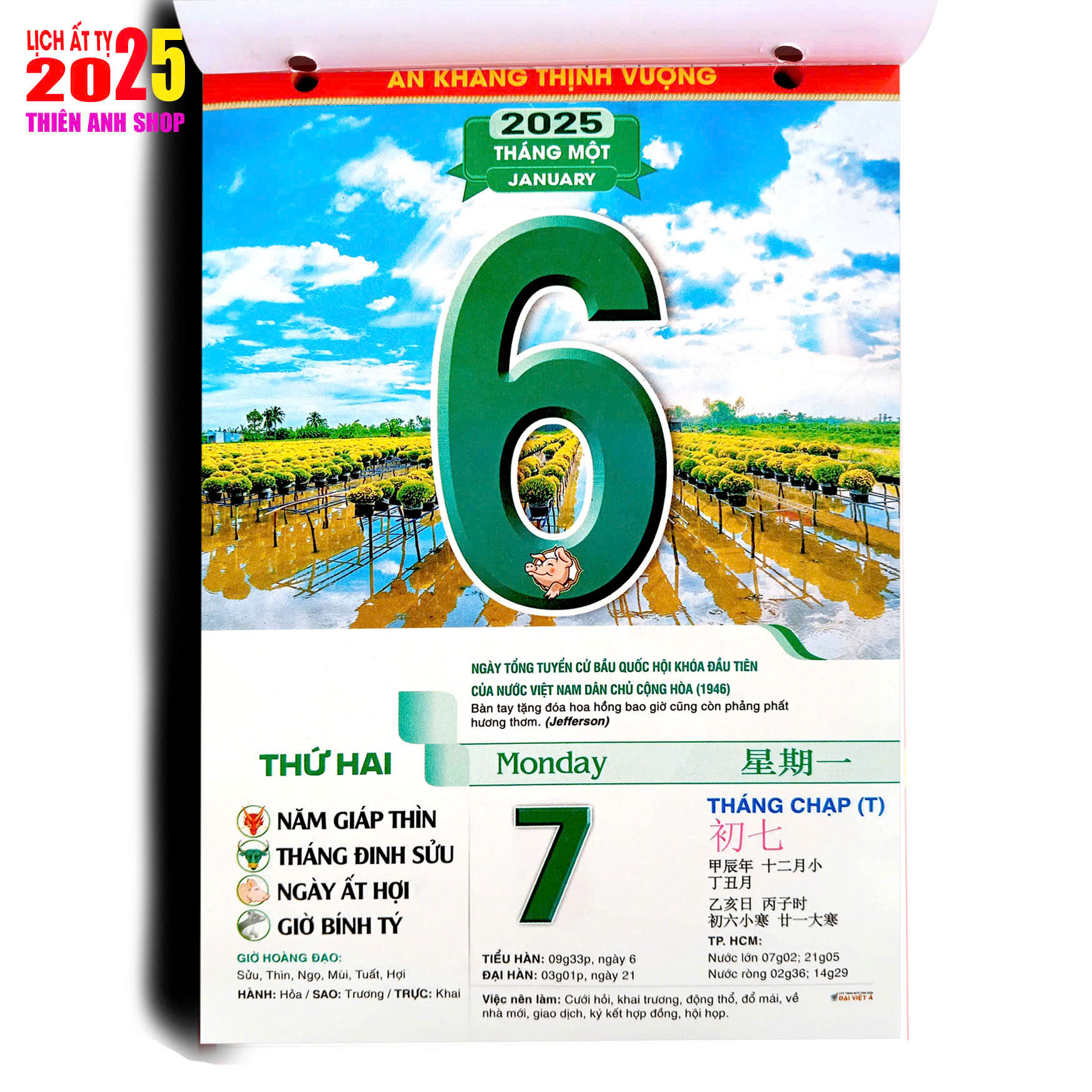 LỊCH 2026, Lịch lốc rời 13x19cm, Chủ đề: Phong cảnh