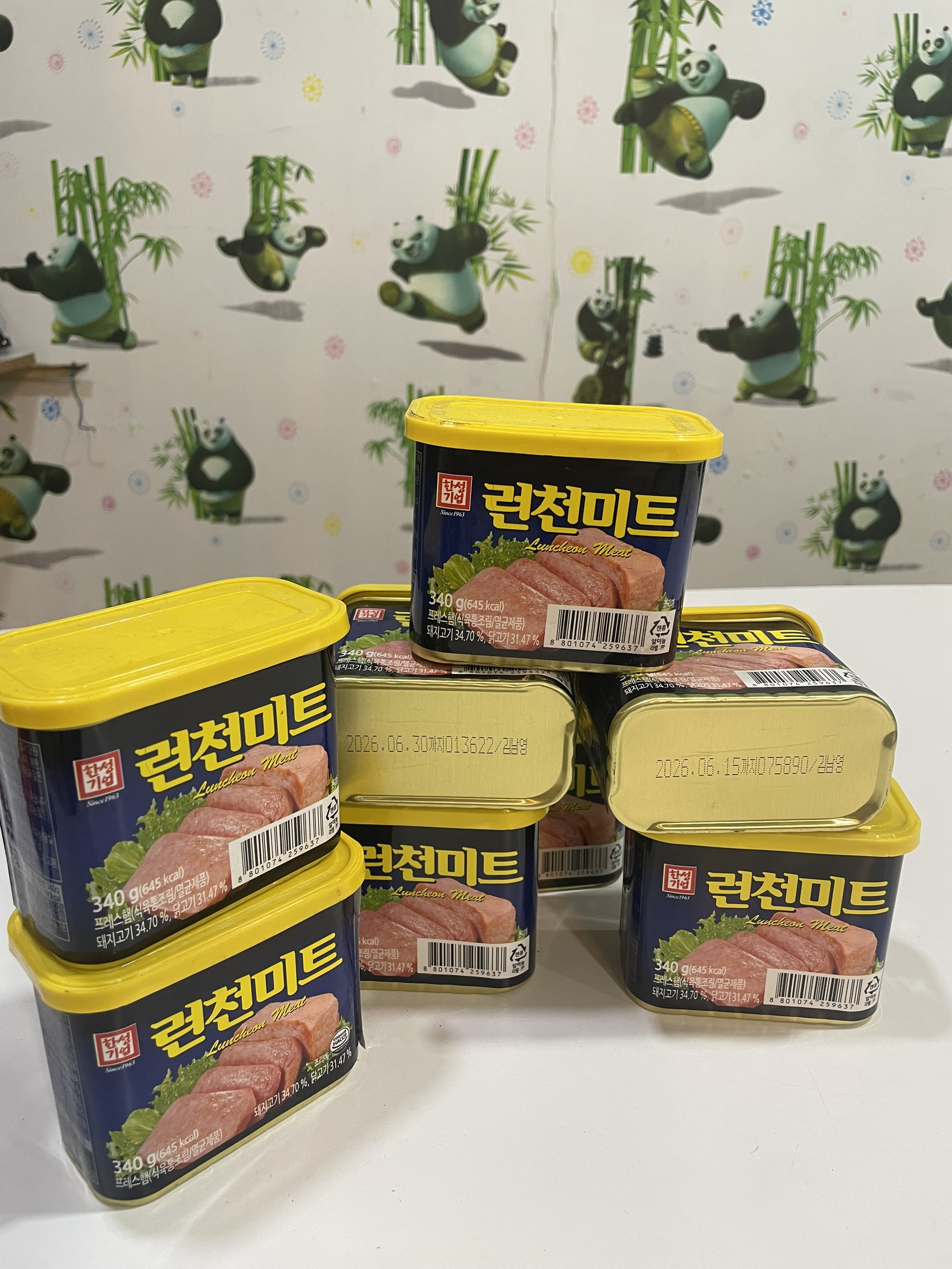 COMBO 5 HỘP THỊT HÀN QUỐC 340g date 2027