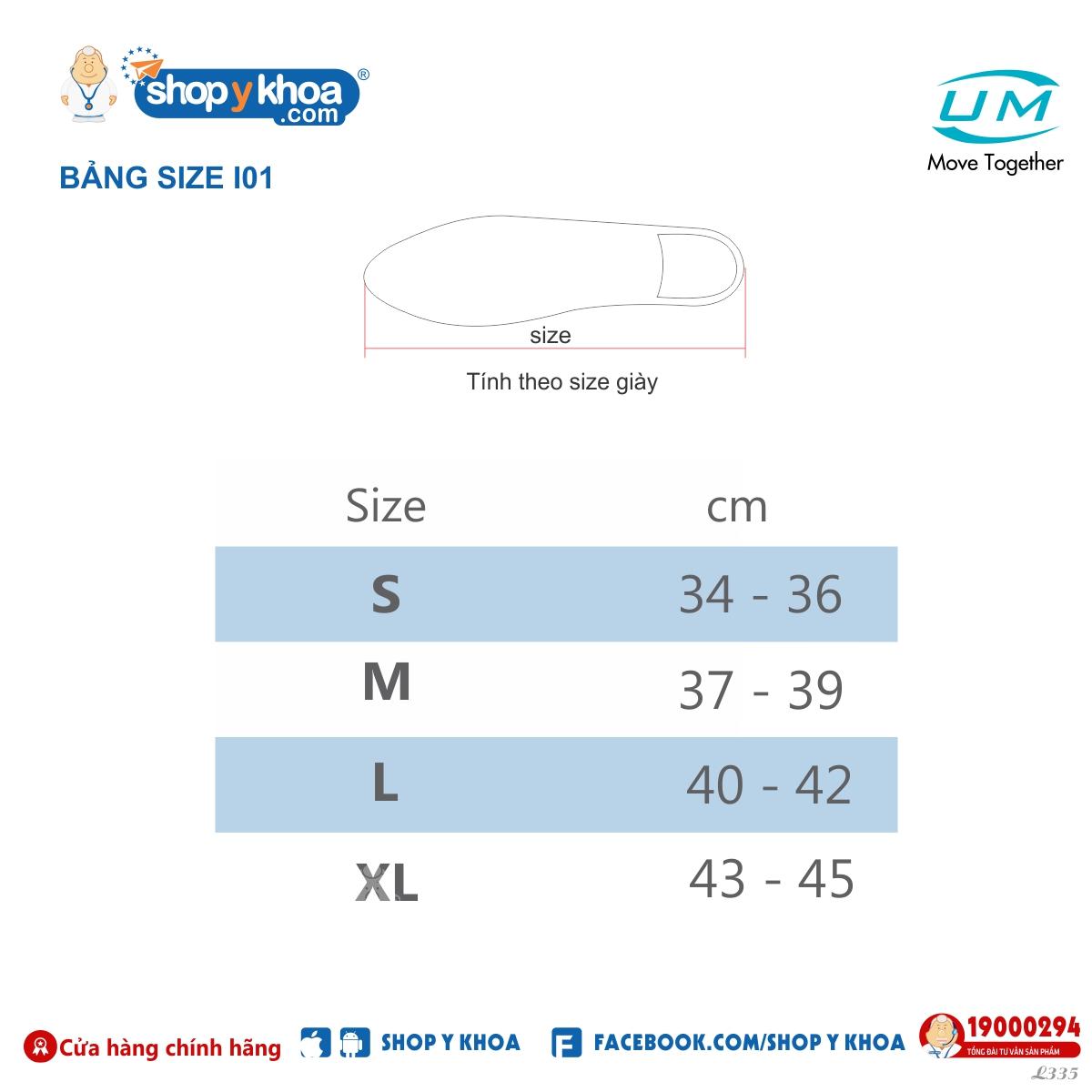 Đệm gót chân silicone United Medicare (I01)