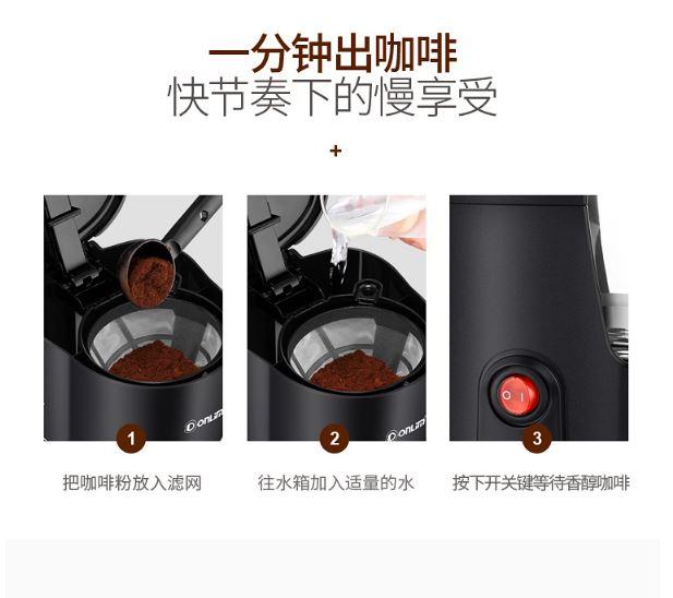 Máy pha cà phê DL-KF200 tự động pha cà phê nhỏ giọt