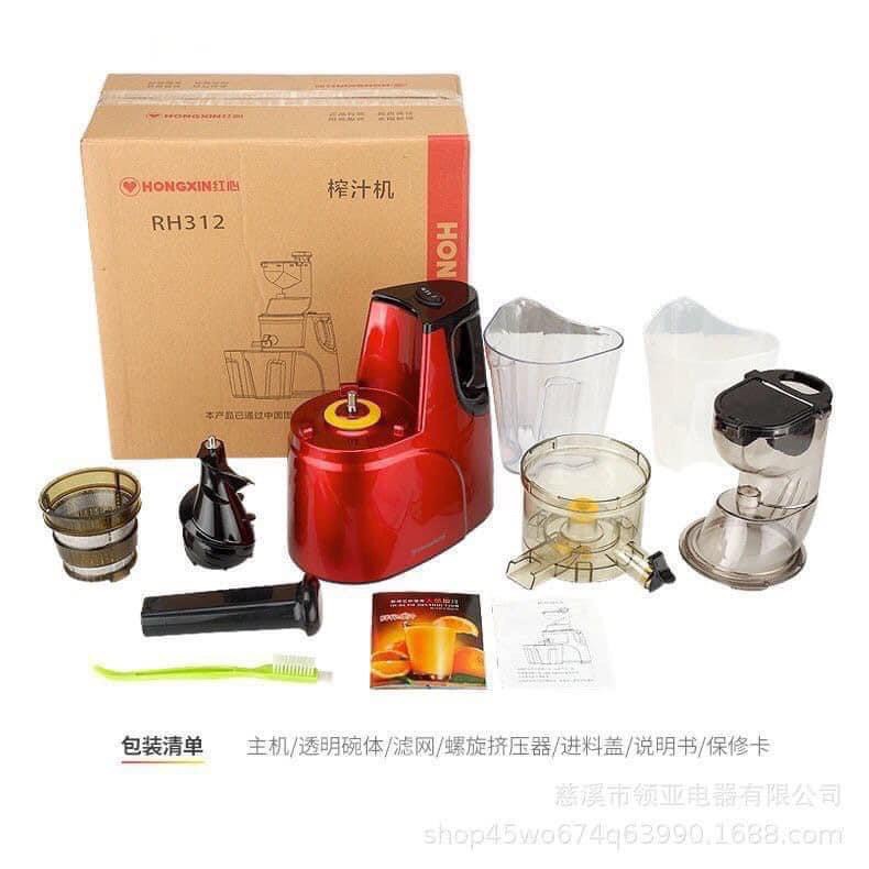 [Mã 99ELHA giảm 7% đơn 300K] MÁY ÉP CHẬM Nineshield Kb-F8b BẢO HÀNH 12 THÁNG