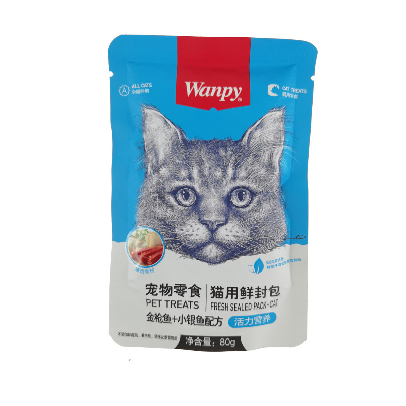 Pate Wanpy thức ăn ướt cho mèo pate mèo gói 80g