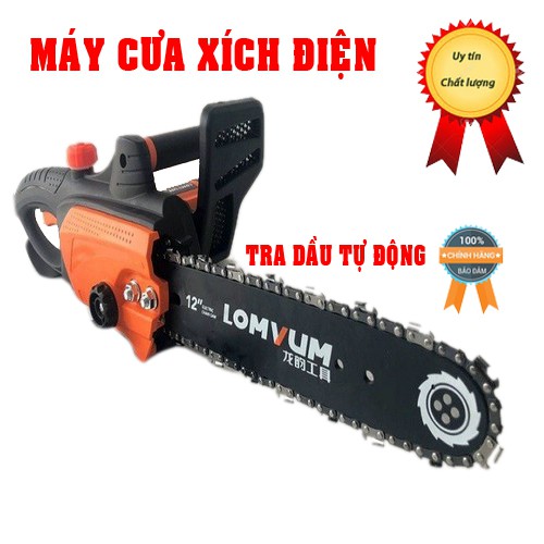 Máy cưa xích điện lomvum