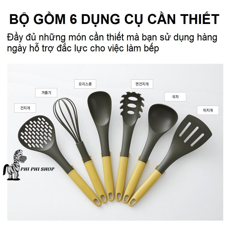 Bộ dụng cụ nhà bếp 7 món Lock&Lock LLT024