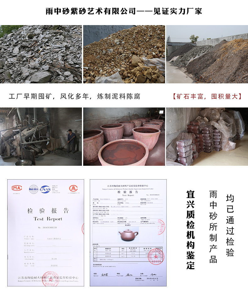 Ấm tử Sa Nghi Hưng Tây Thi (380 ml)