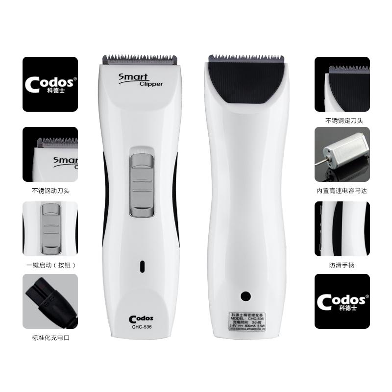 Tông đơ cắt tóc Codos CHC-536