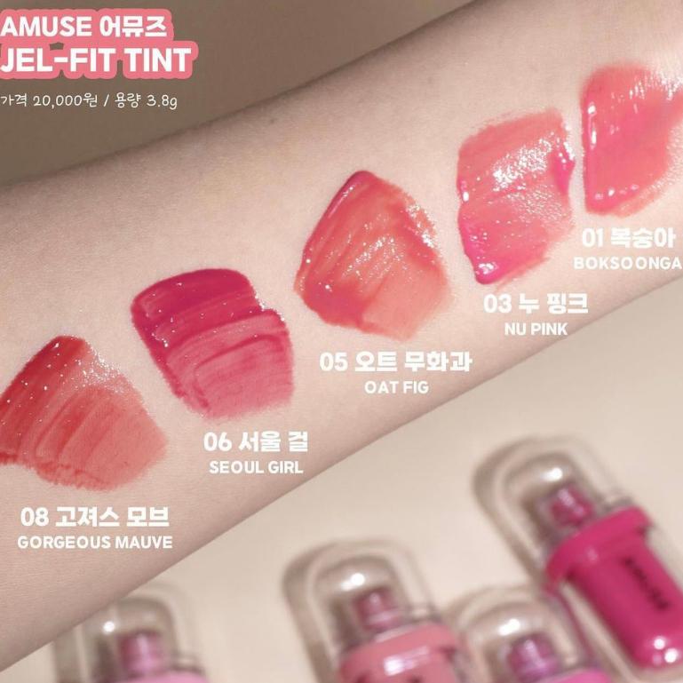 Son tint AMUSE Jel-Fit Tint