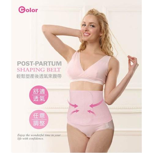 Gen nịt bụng Kuku S7509 (size L)