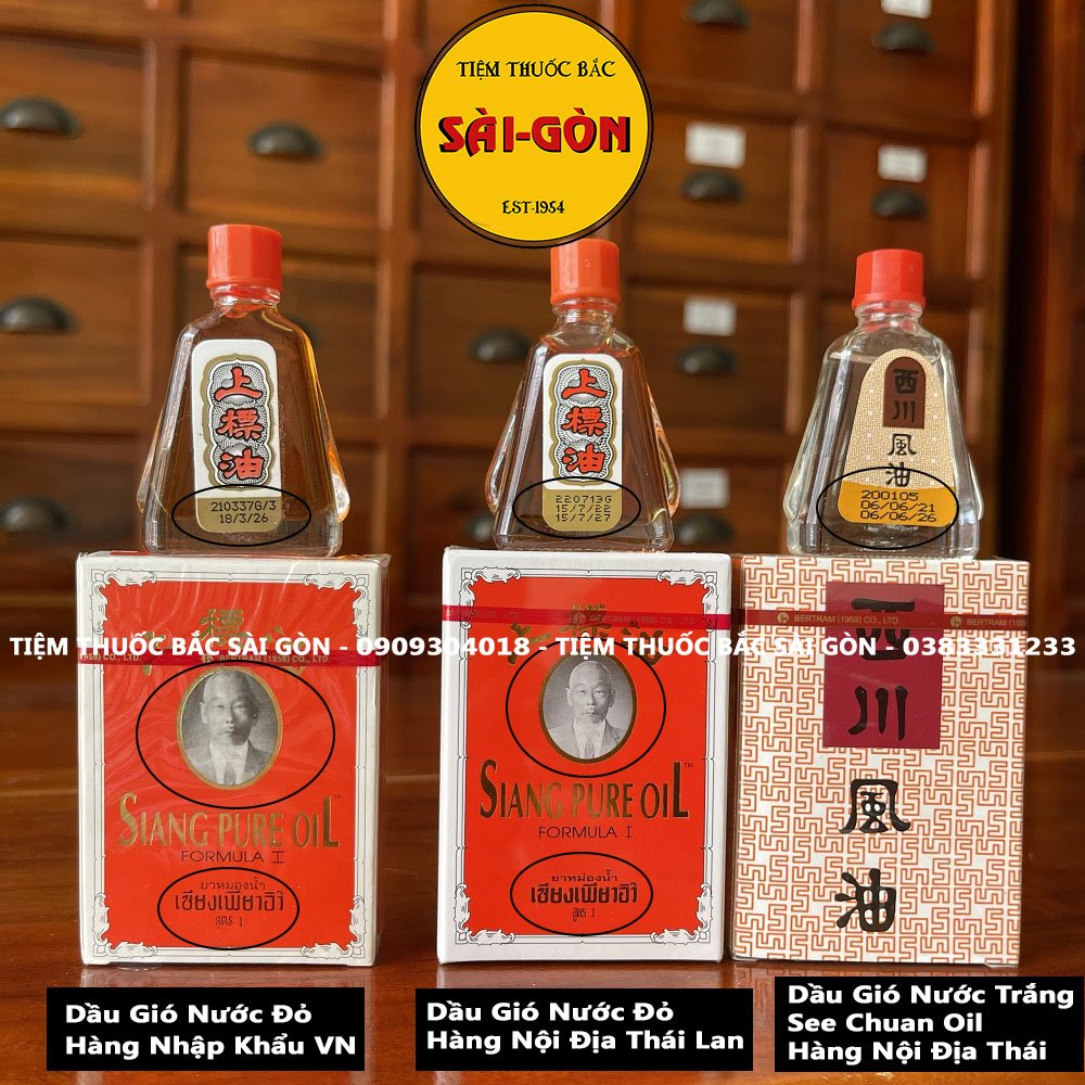 Dầu gió see chuan oil thái lan 7cc