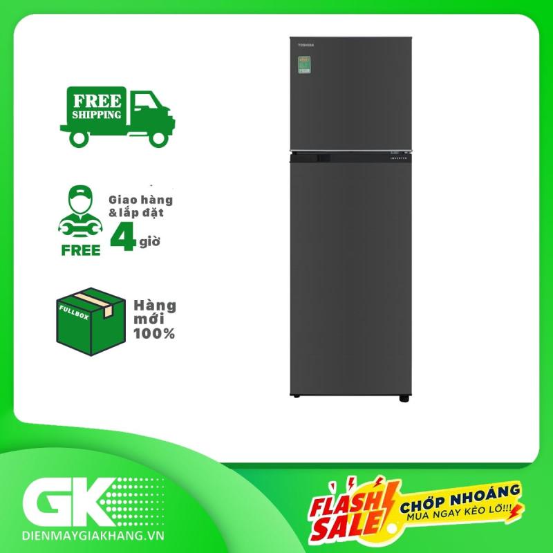 Tủ lạnh Toshiba Inverter 253 lít GR-B31VU SK