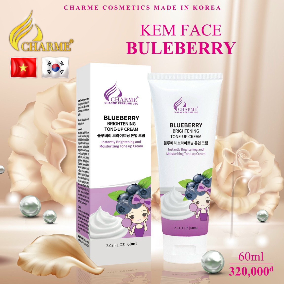 Kem face dưỡng trắng da jeju blueberry & saffon brightening tone up cream