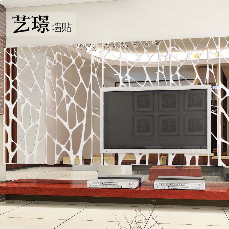 Yijing-Living Room Entrance Restaurant Bedroom Ceiling Irregular Mosaic Screen Tree Stereo Mirror Sticker