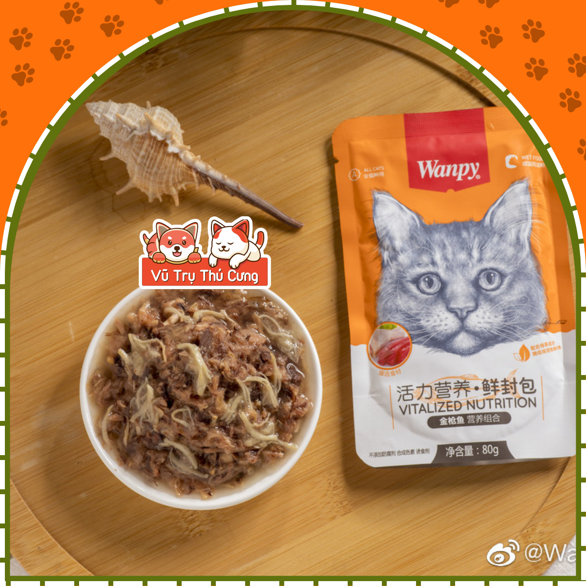 Combo 10 gói Pate Wanpy cho Mèo 80g, cung cấp nhiều dinh dưỡng từ thịt gà, cá ngừ