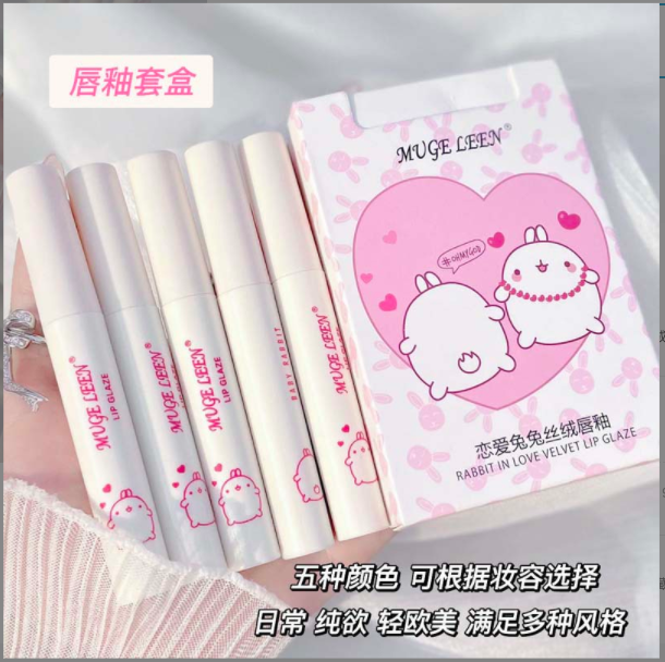 Set son 5 cây kem lì muge leen thỏ trắng mập ú | set son kem lì muge leen 5 cây xinh xỉu