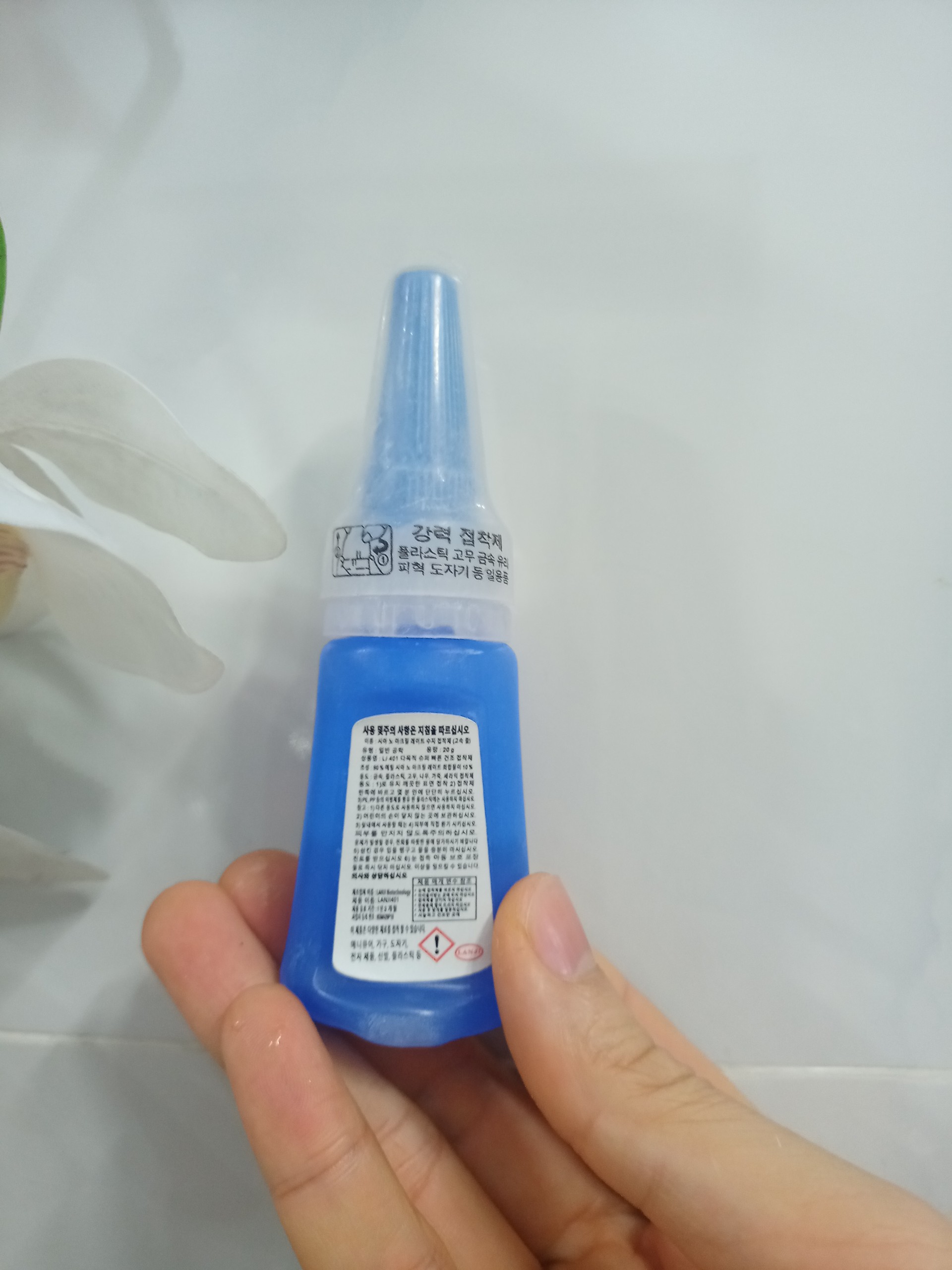 20gram Keo đán móng giả 401