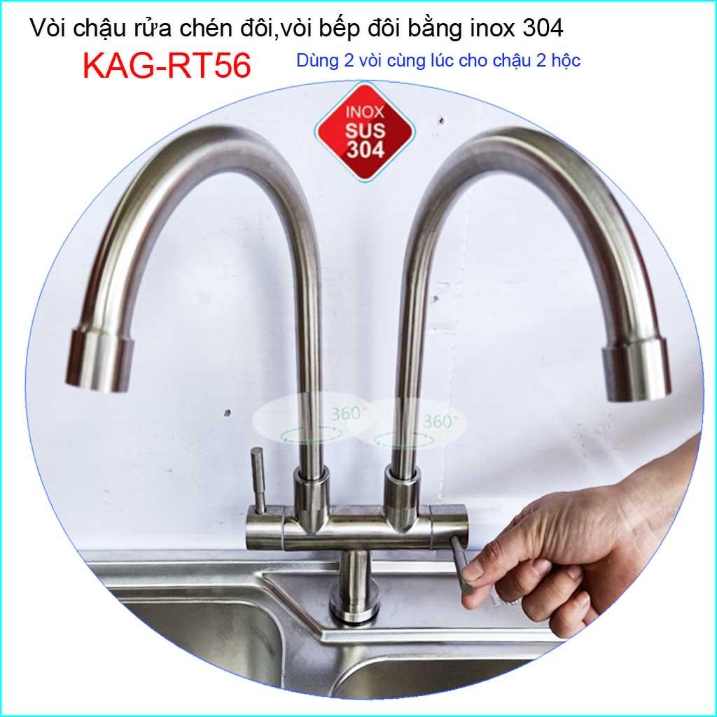 [HCM]Vòi rửa chén đôi Inox SUS304 KAG-RT56 vòi rửa chén lạnh vòi chậu 2 hộc vòi rửa chén bát 2 đầu vòi xả nước mạnh sử dụng tốt