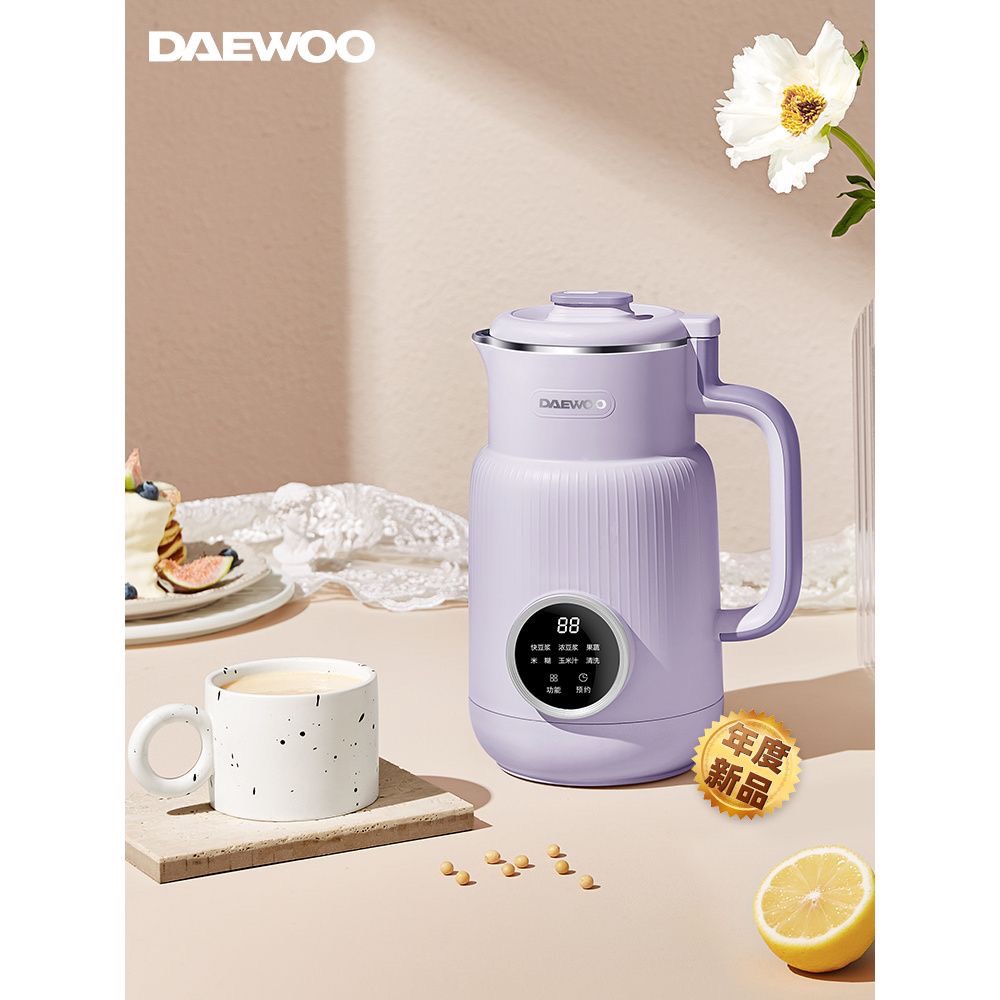 MÁY LÀM SỮA HẠT MINI DEAWOO