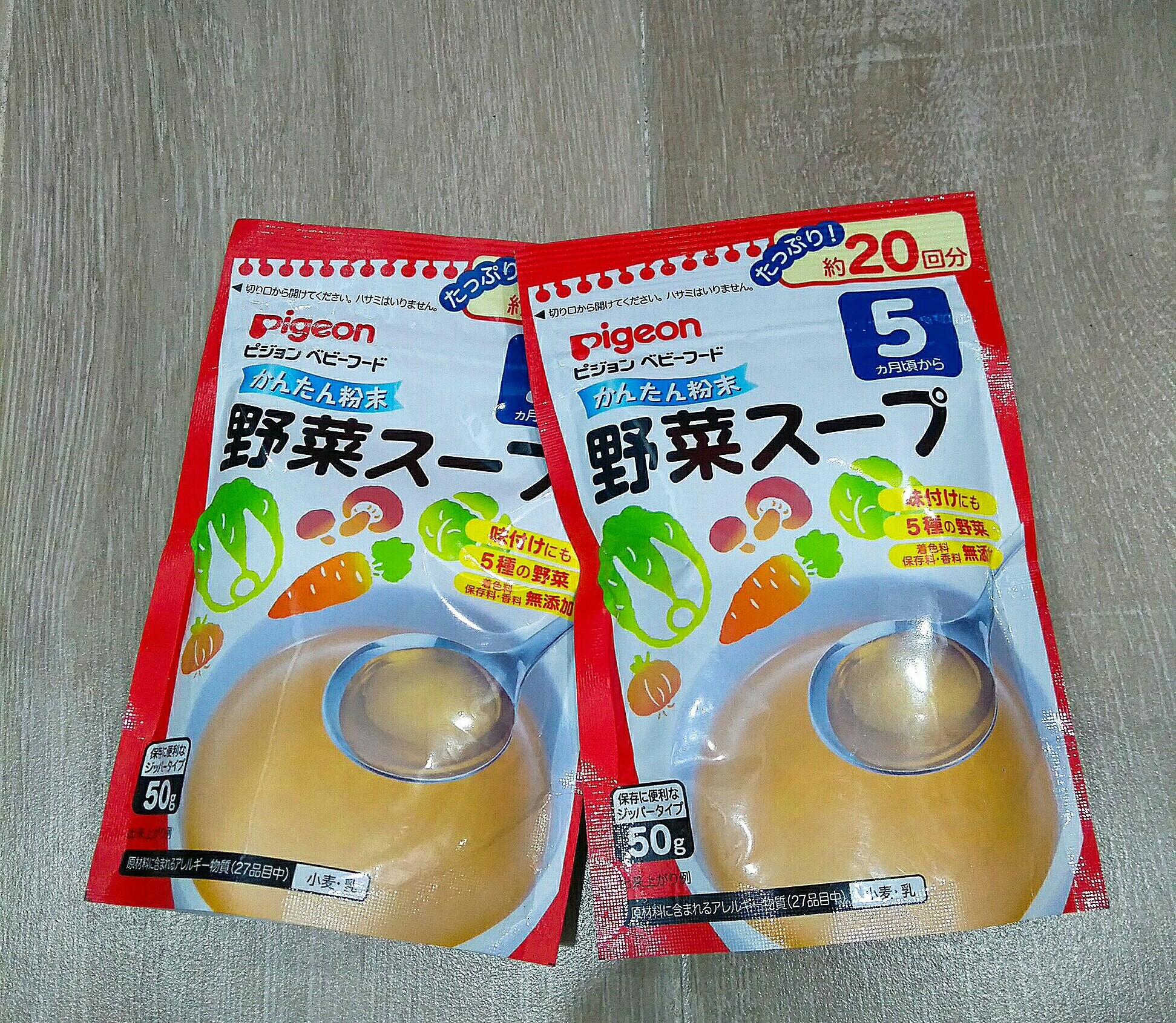 Nước Dùng cho bé dạng bột Dashi Pigeon Japan