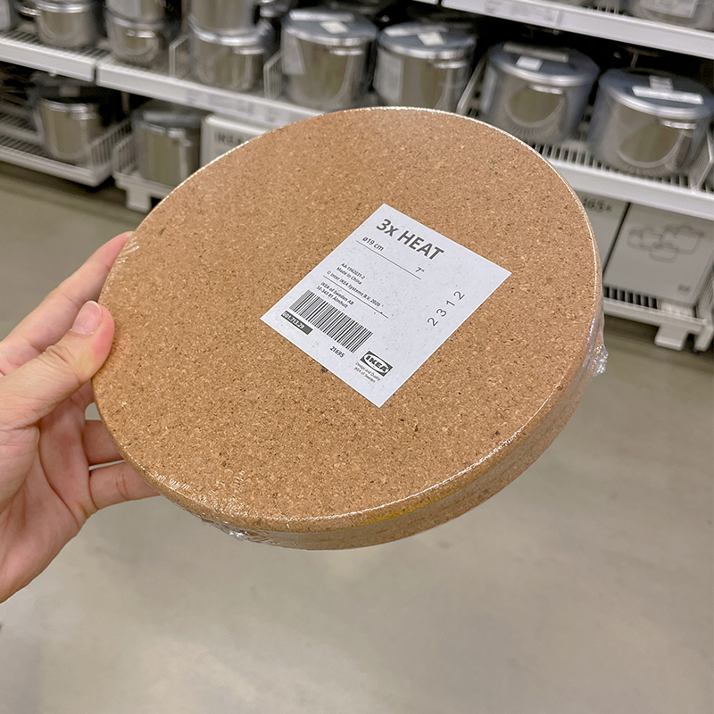 Bộ 3 lót nồi đa năng HEAT IKEA