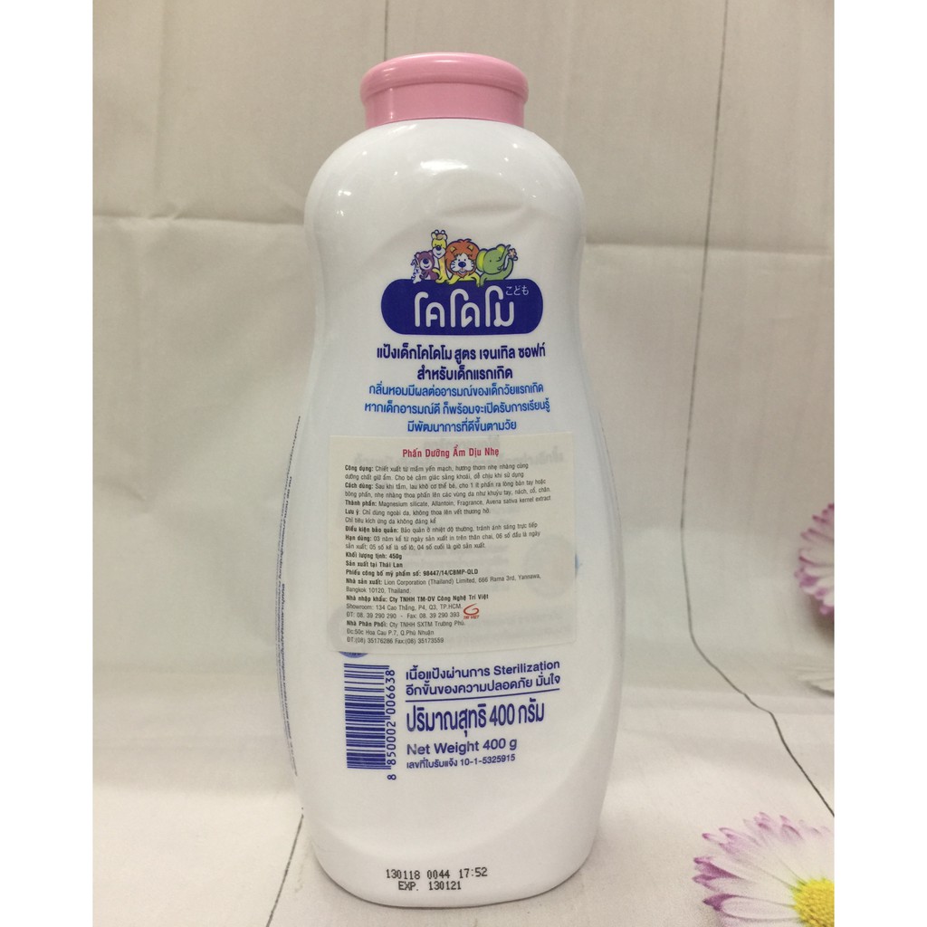 Phấn rôm trẻ em Kodomo Gentle Soft (chai 160g - 350g)