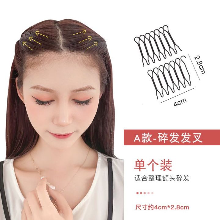 Xược cài tóc lò xo; Lược cài tóc gáy, tóc con chống rớt tóc con
