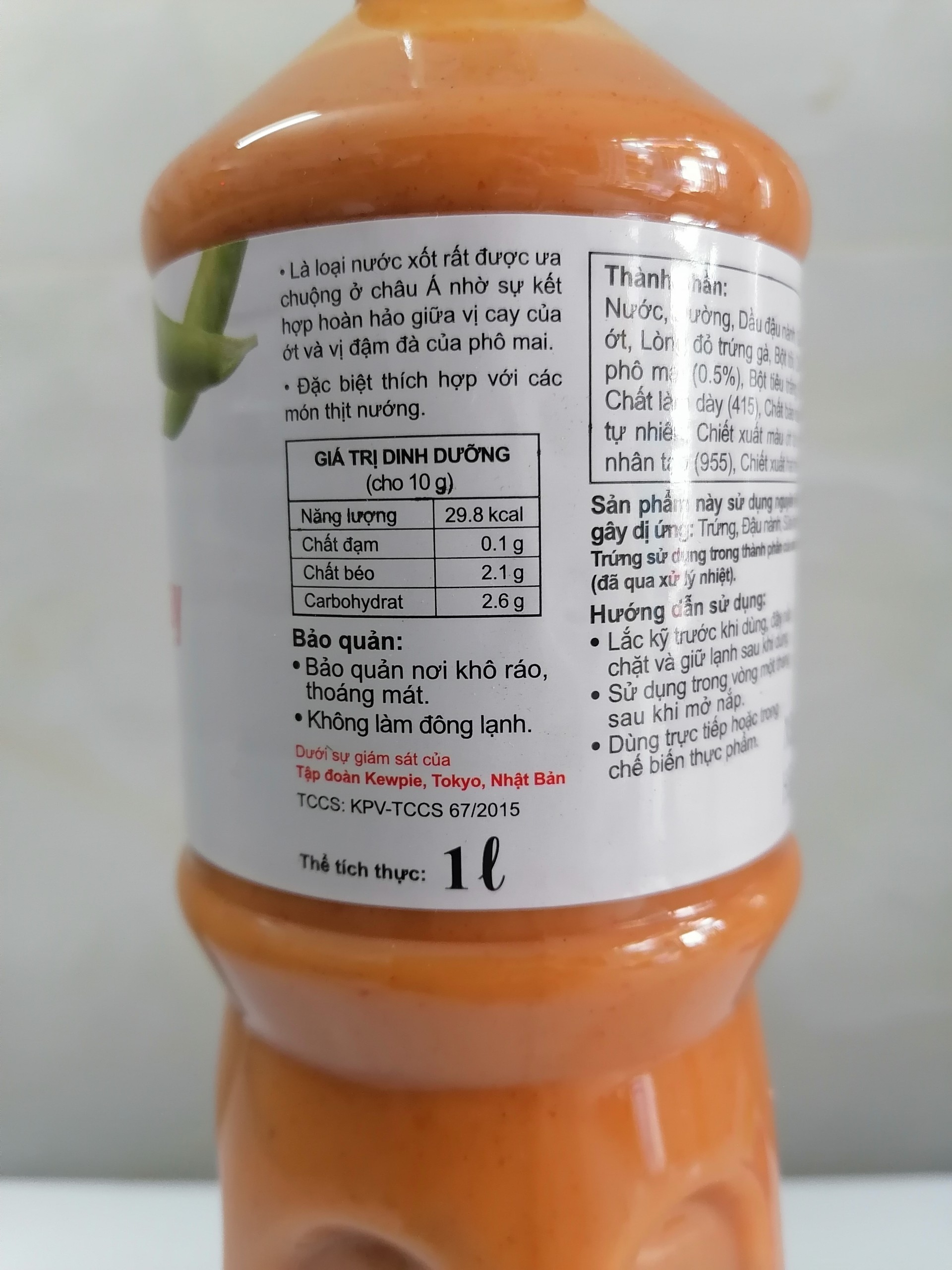 [CHAI LỚN 1 LÍT] NƯỚC XỐT PHÔ MAI CAY [VN] KEWPIE Dressing Spicy Cheese (hty-hk5)