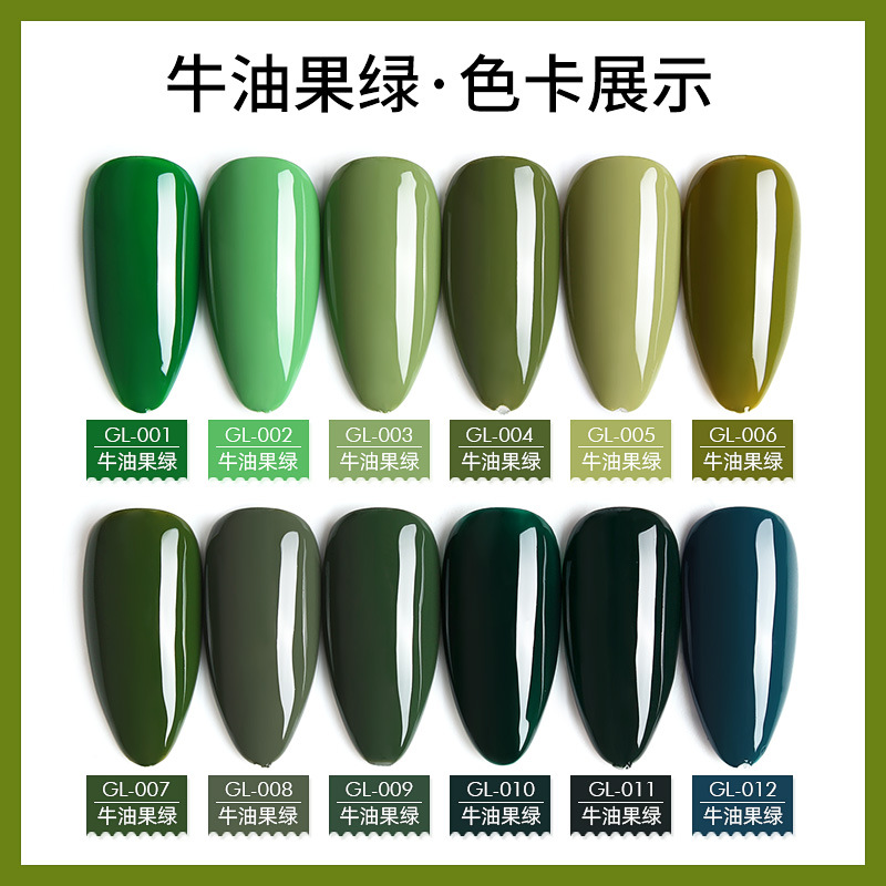 SƠN GEL AS XANH BƠ MÃ GL 15ML